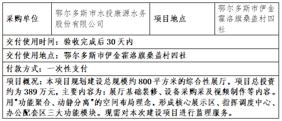 1ScreenShot_2025-11-19_102918_529.png 1ScreenShot_2025-11-19_102918_529.png